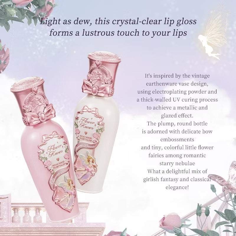 Flower Knows Midsummer Fairytales Collection Lip Coating Gloss