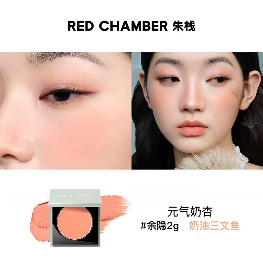 Red Chamber HARUKI MULTI-PURPOSE CREAM