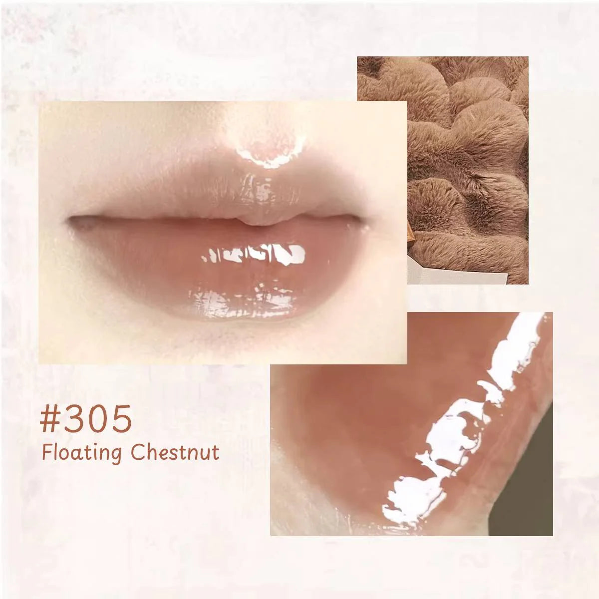 CHEERFLOR Dream Music Box Essence Lip Gloss