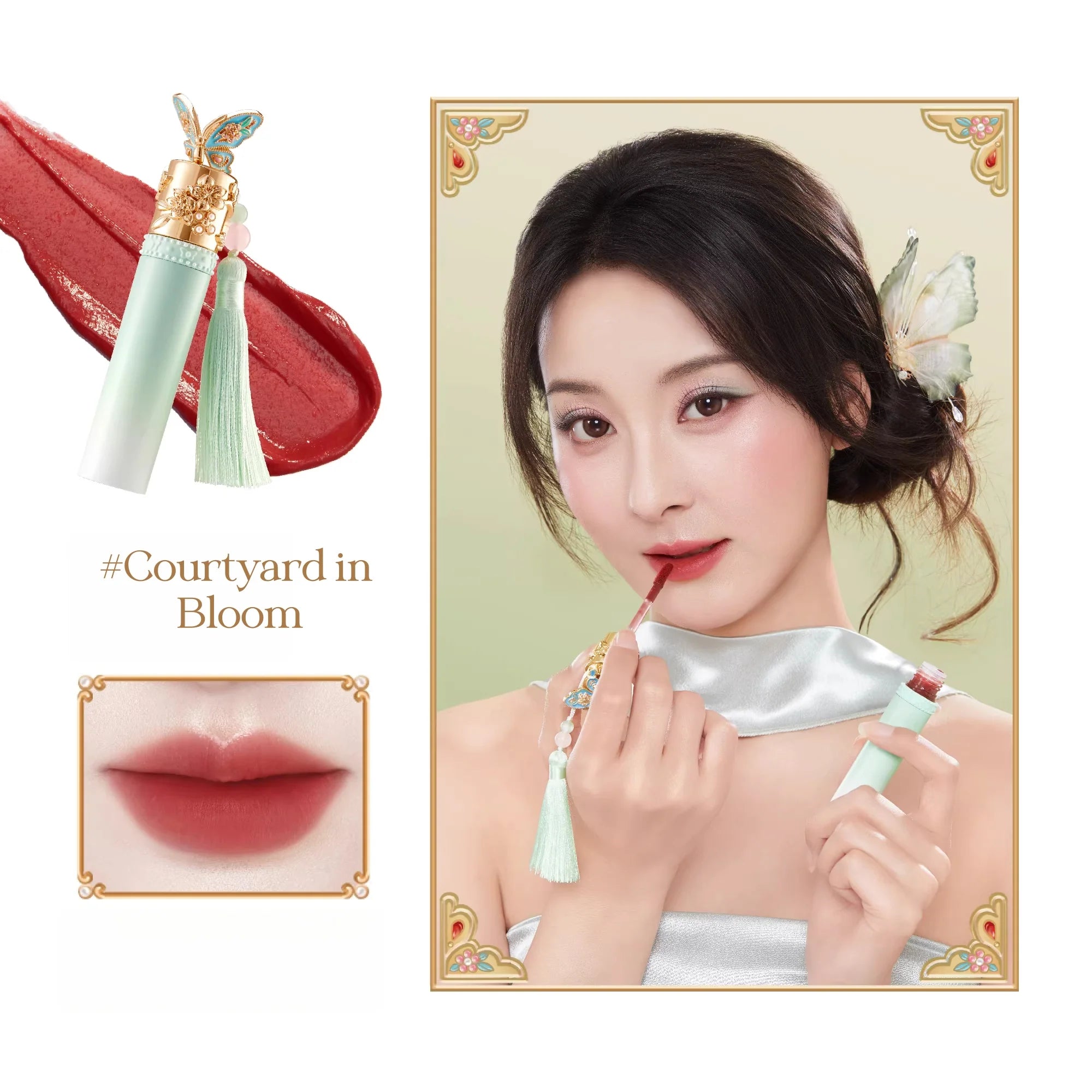 PALACE MUSEUM Treasure Garden Collection Moist Matte & Glossy Lip Glaze