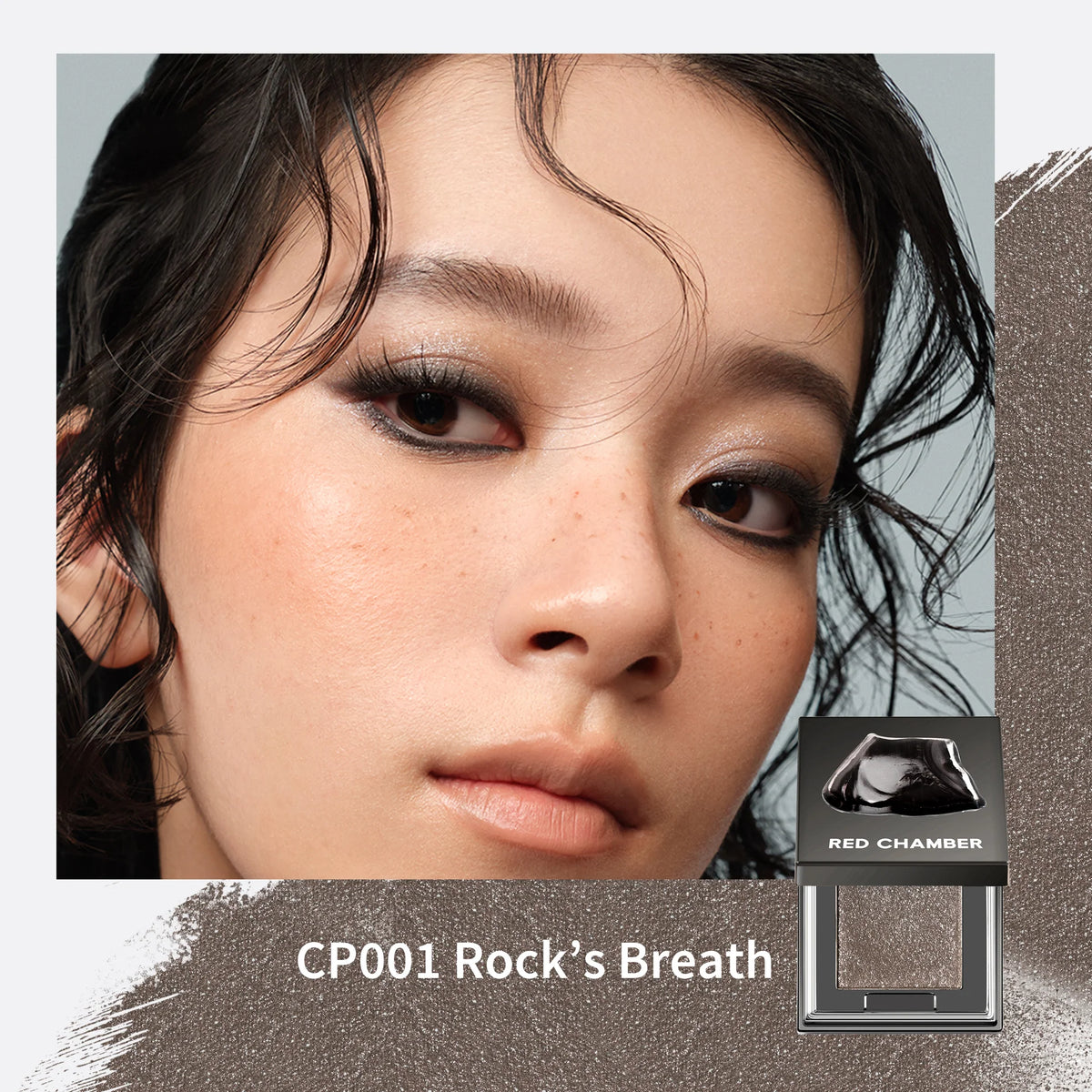 Red Chamber HARUKI MULTI-PURPOSE CREAM POWDER