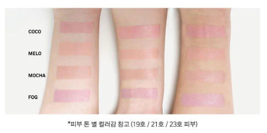 NAMING Blurry Cheek Balm