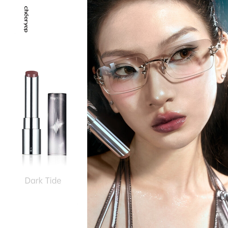 CHEERYEP (QIANYAN) Solid Lip Gloss