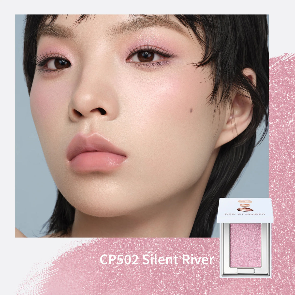 Red Chamber HARUKI MULTI-PURPOSE CREAM POWDER