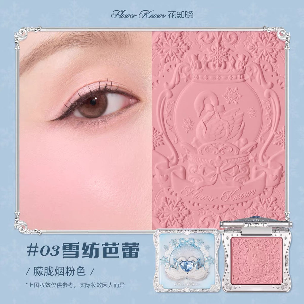 Flower Knows Snow Ballet Air Blush