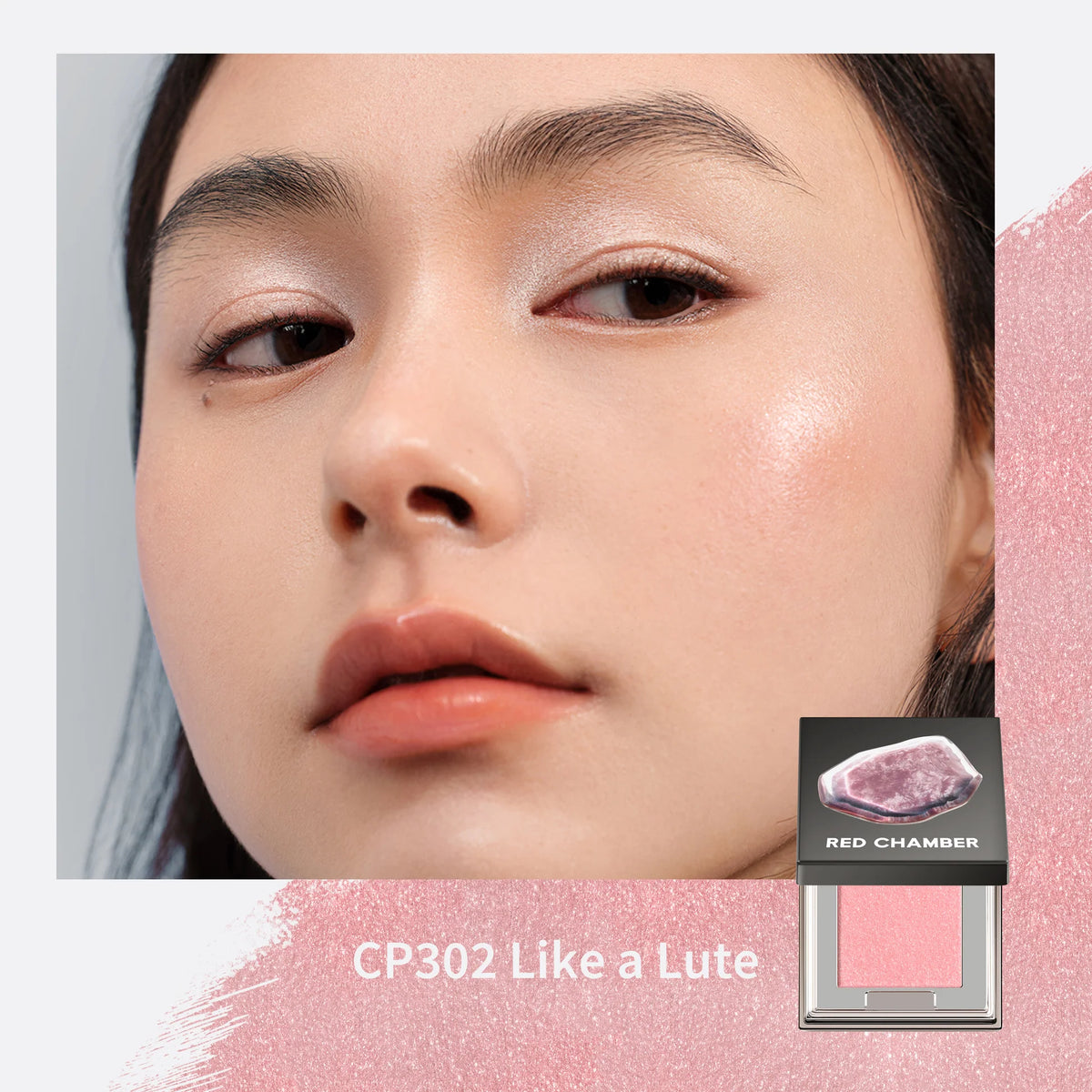 Red Chamber HARUKI MULTI-PURPOSE CREAM POWDER