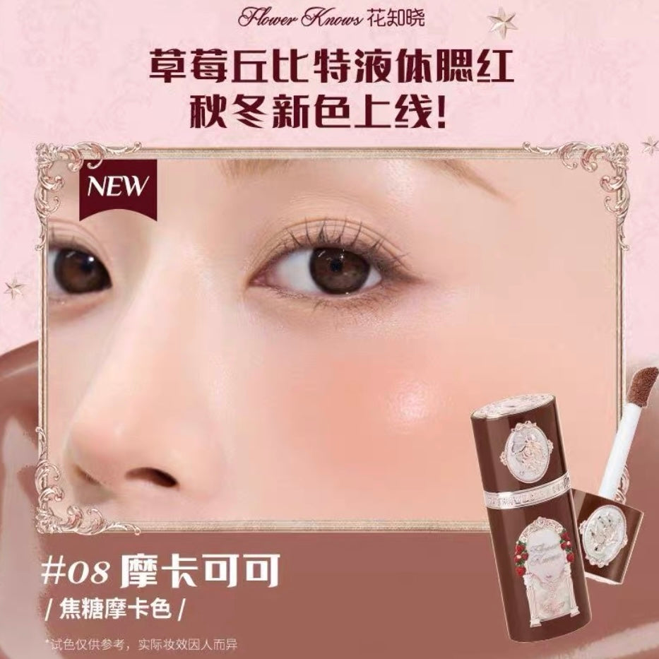 Flower Knows Strawberry Cupid All Day Glow Liquid Blush