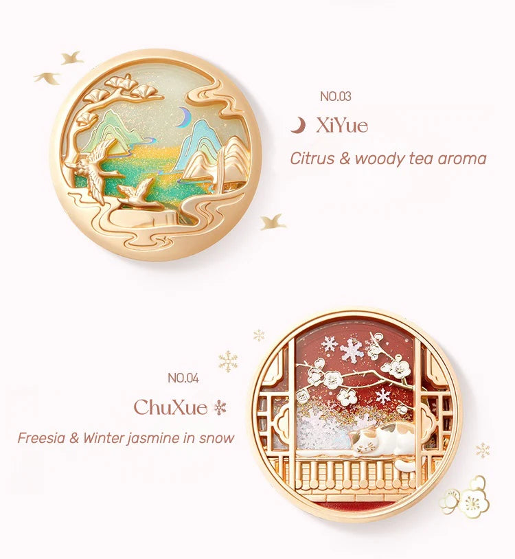 PALACE MUSEUM Natural Plant Premium Solid Perfume Cream