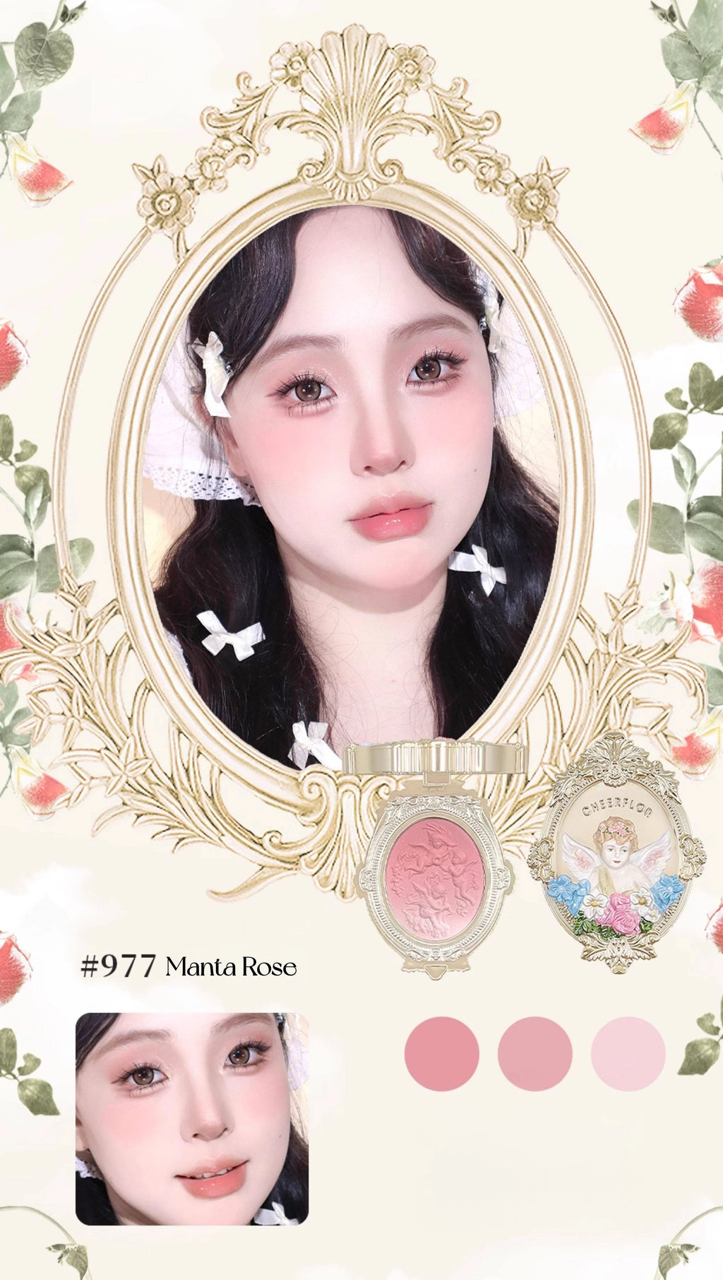 CHEERFLOR Angel Sculpture Makeup Blusher