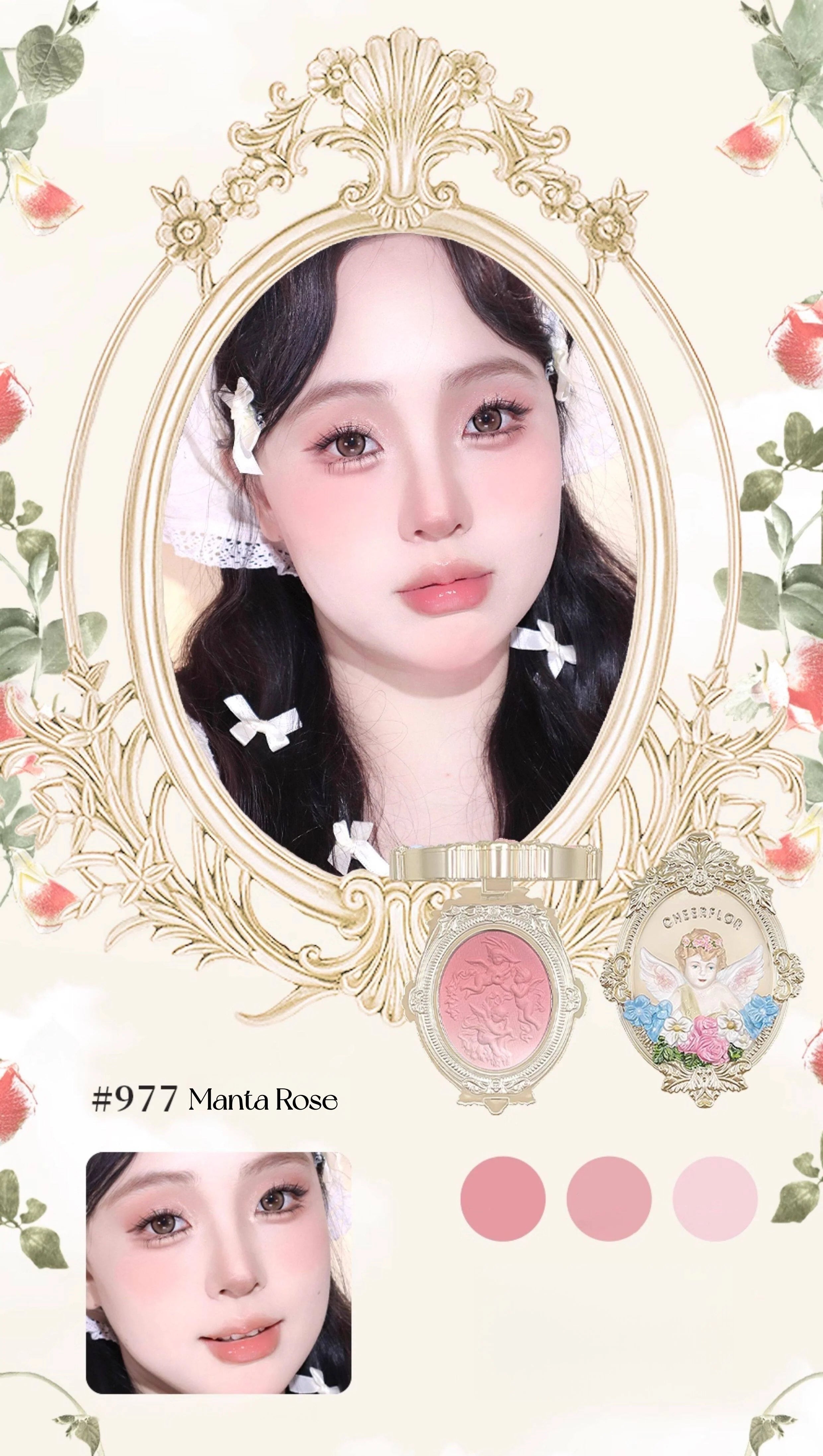 CHEERFLOR Angel Sculpture Makeup Blusher