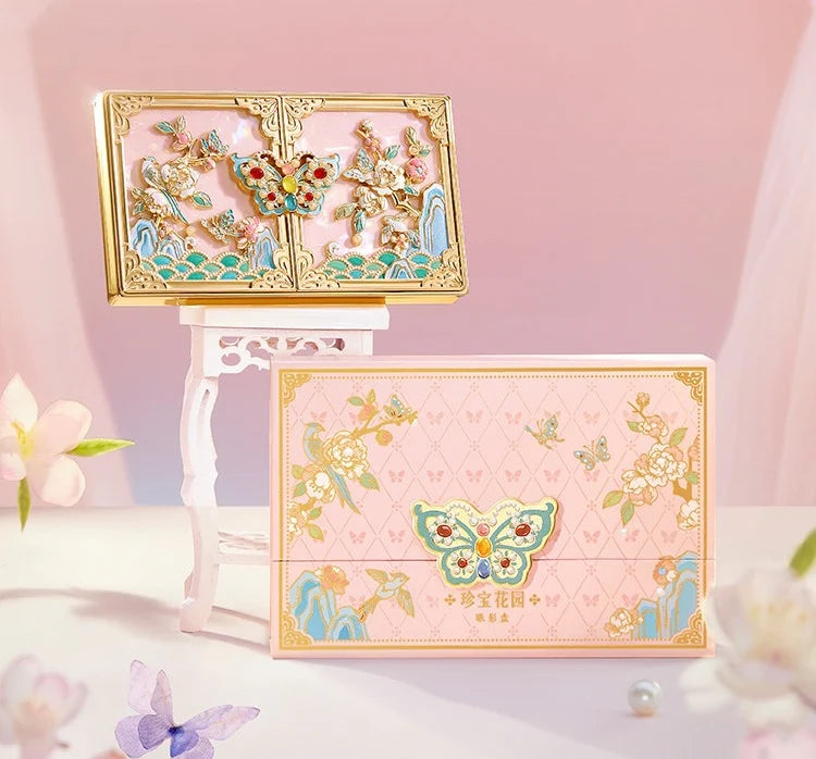 PALACE MUSEUM Treasure Garden Eyeshadow Palette