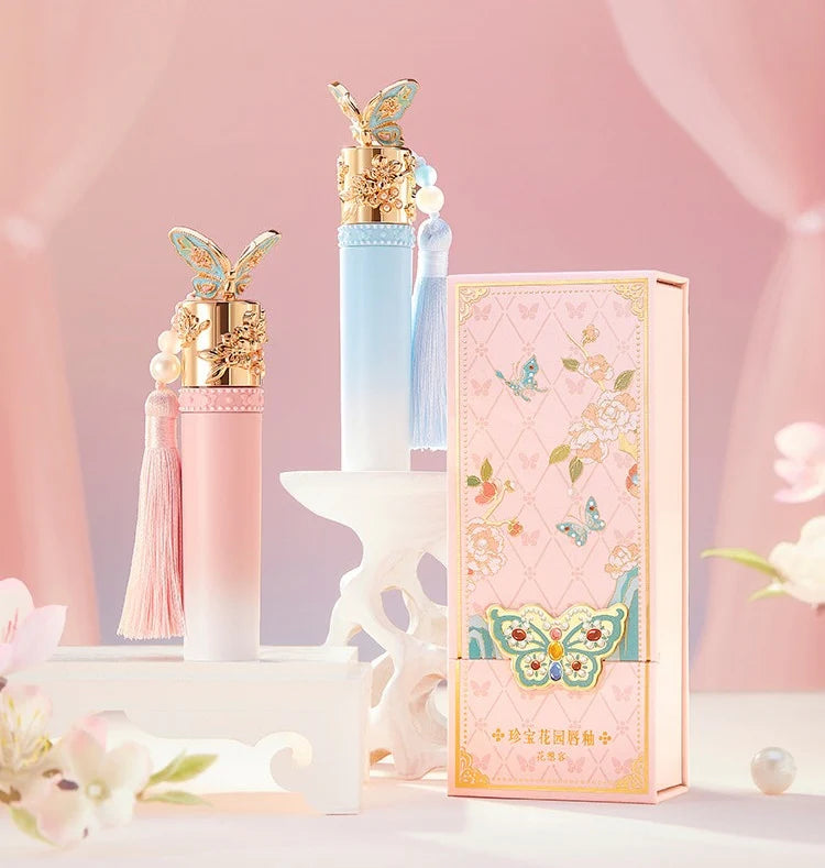 PALACE MUSEUM Treasure Garden Collection Moist Matte & Glossy Lip Glaze