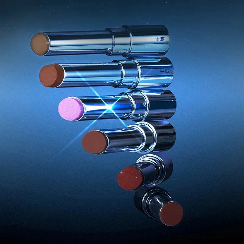 CHEERYEP (QIANYAN) Solid Lip Gloss
