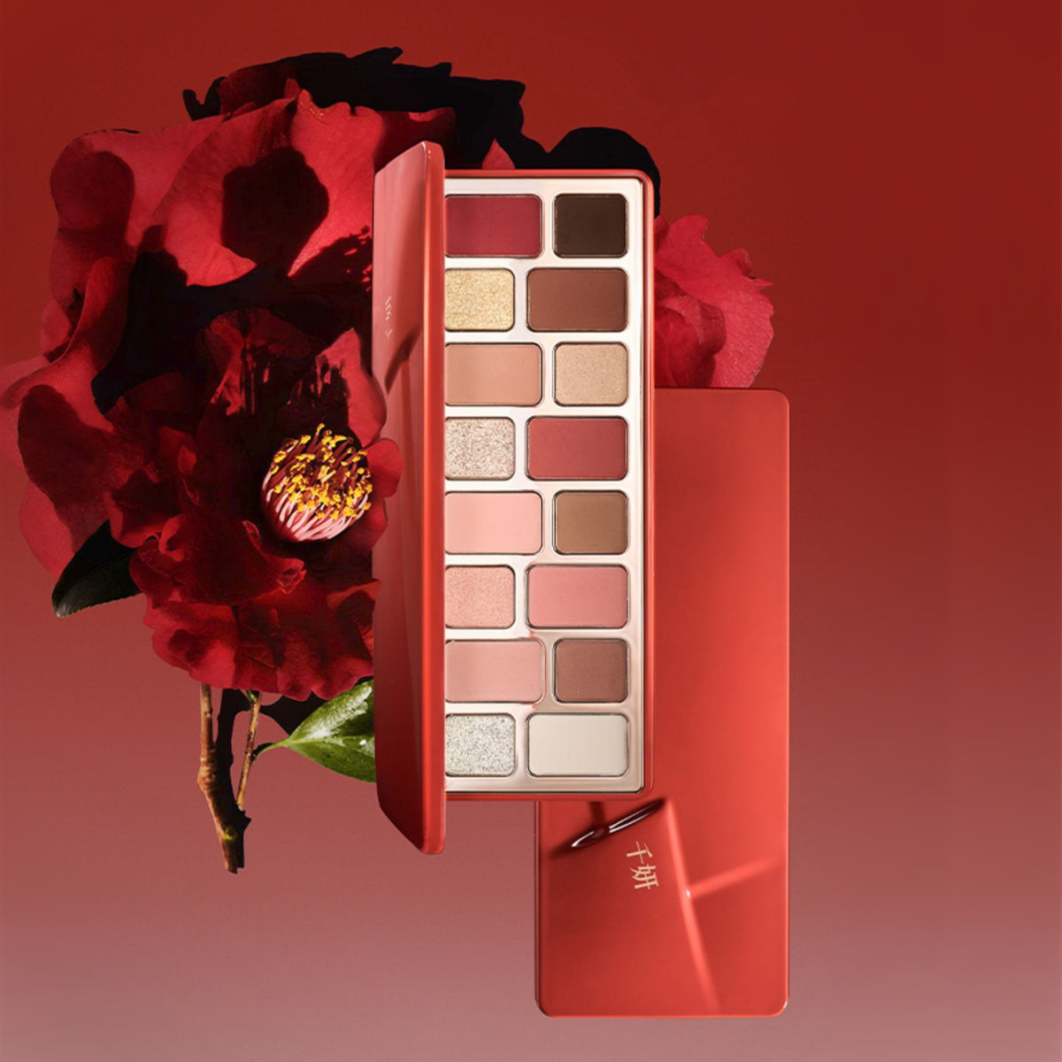 CHEERYEP (QIANYAN) Eyeshadow Palette 12 Admiring