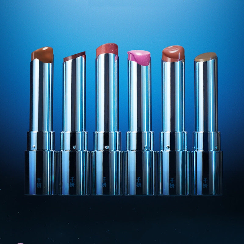 CHEERYEP (QIANYAN) Solid Lip Gloss