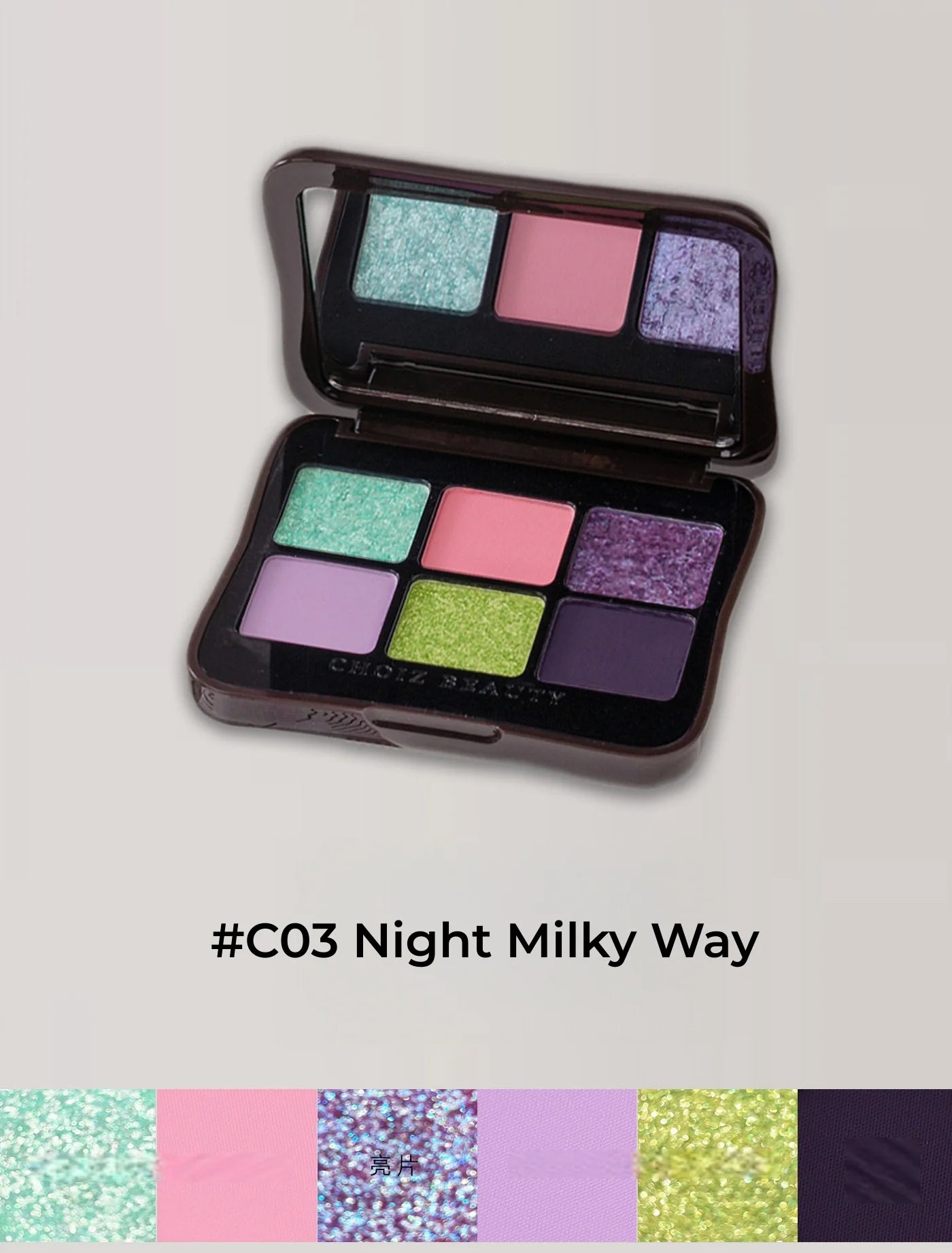CHOIZ BEAUTY Eyeshadow Palette