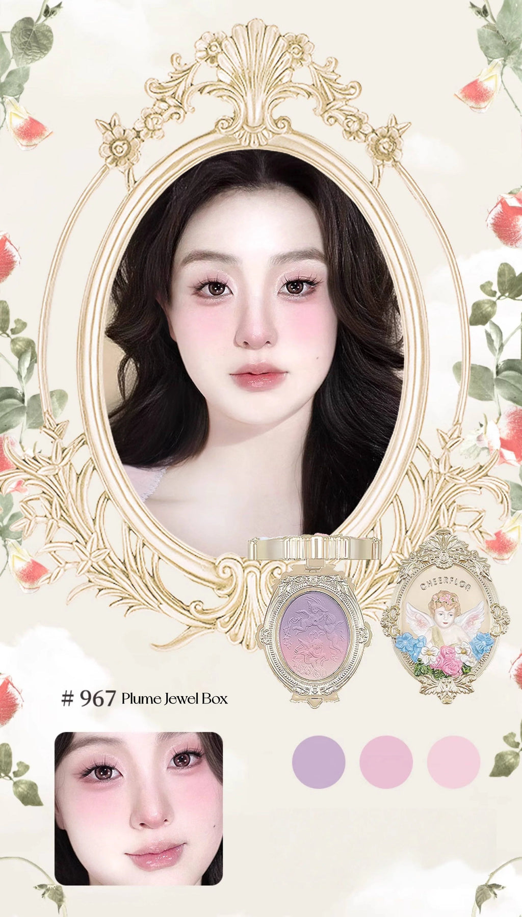 CHEERFLOR Angel Sculpture Makeup Blusher