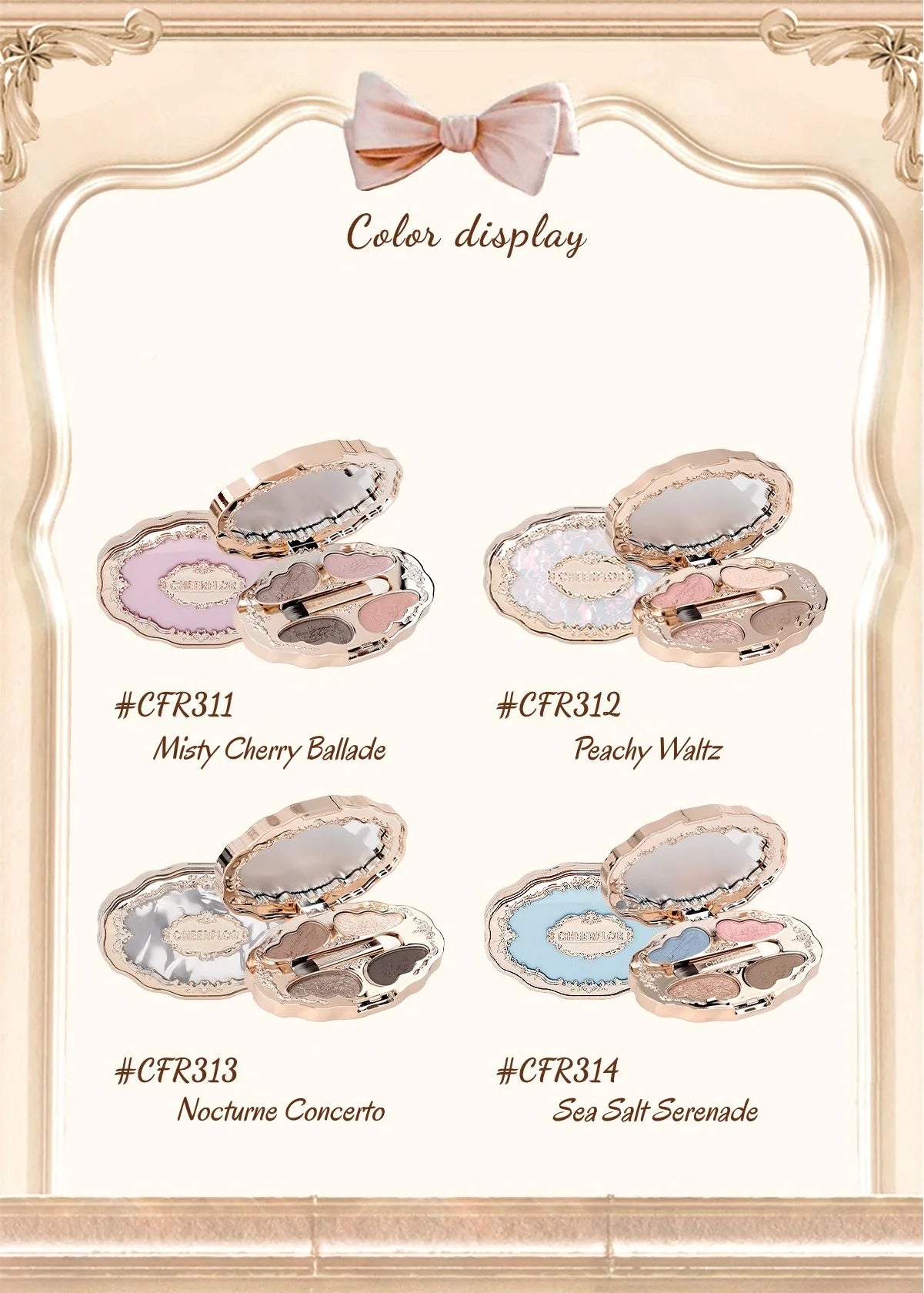 CHEERFLOR Dream Music Box  4-color Eyeshadow Palette