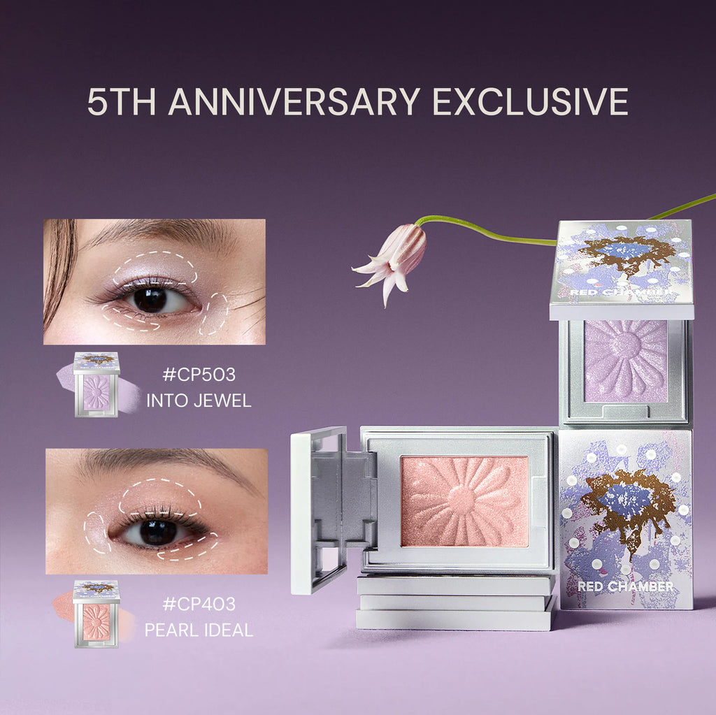 Red Chamber HARUKI MULTI-PURPOSE CREAM POWDER