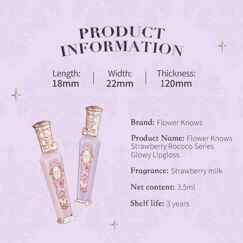Flower Knows Violet Strawberry Rococo Glowy Lip Gloss Global Exclusive