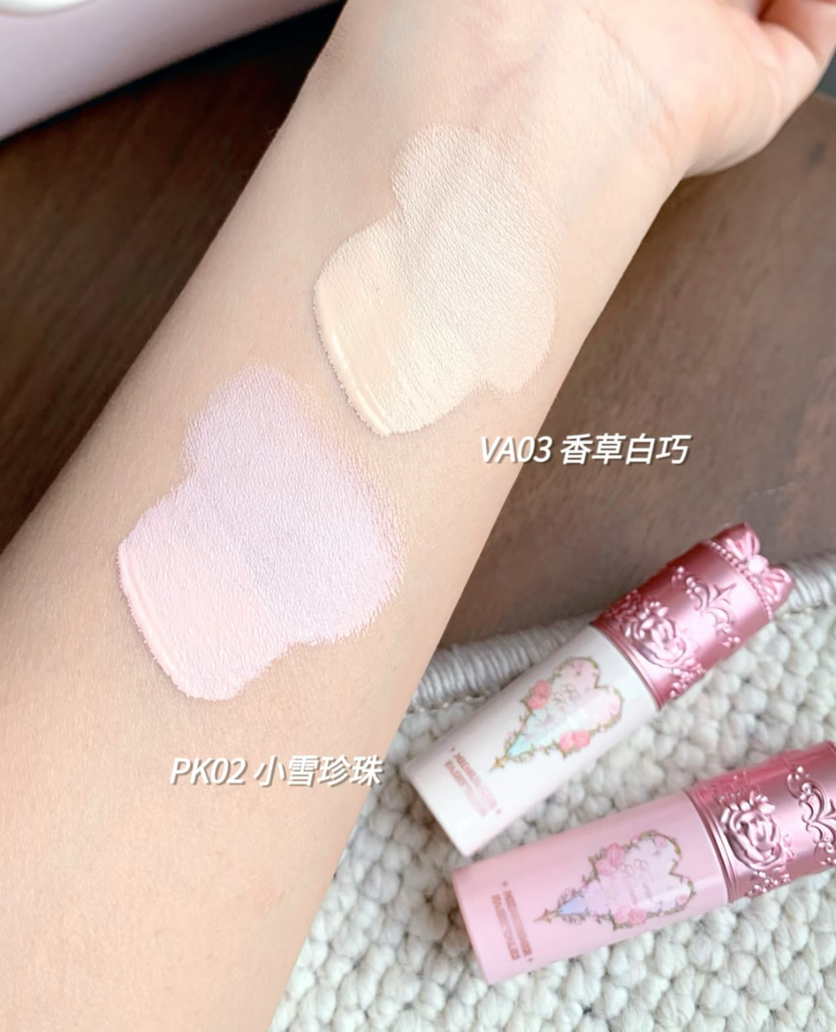 Flower Knows Midsummer Fairytales Mini Concealer
