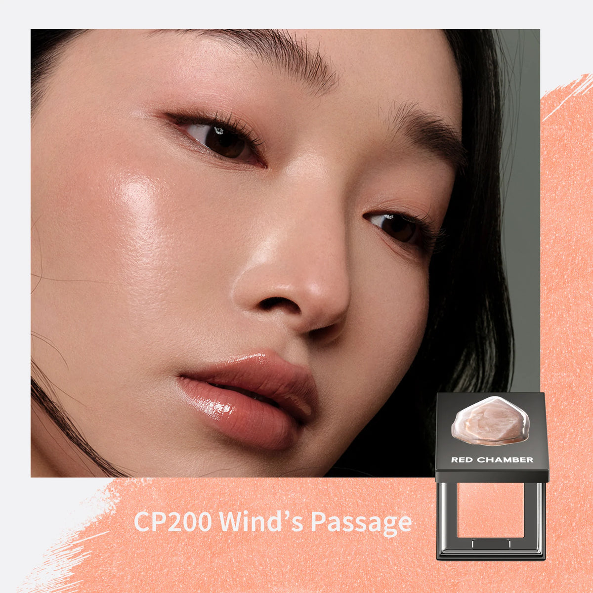 Red Chamber HARUKI MULTI-PURPOSE CREAM POWDER