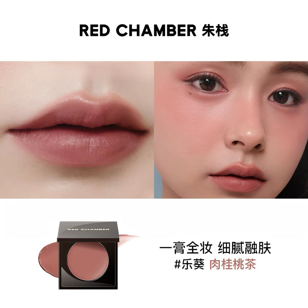 Red Chamber HARUKI MULTI-PURPOSE CREAM