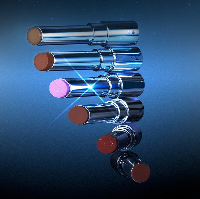 CHEERYEP (QIANYAN) Solid Lip Gloss