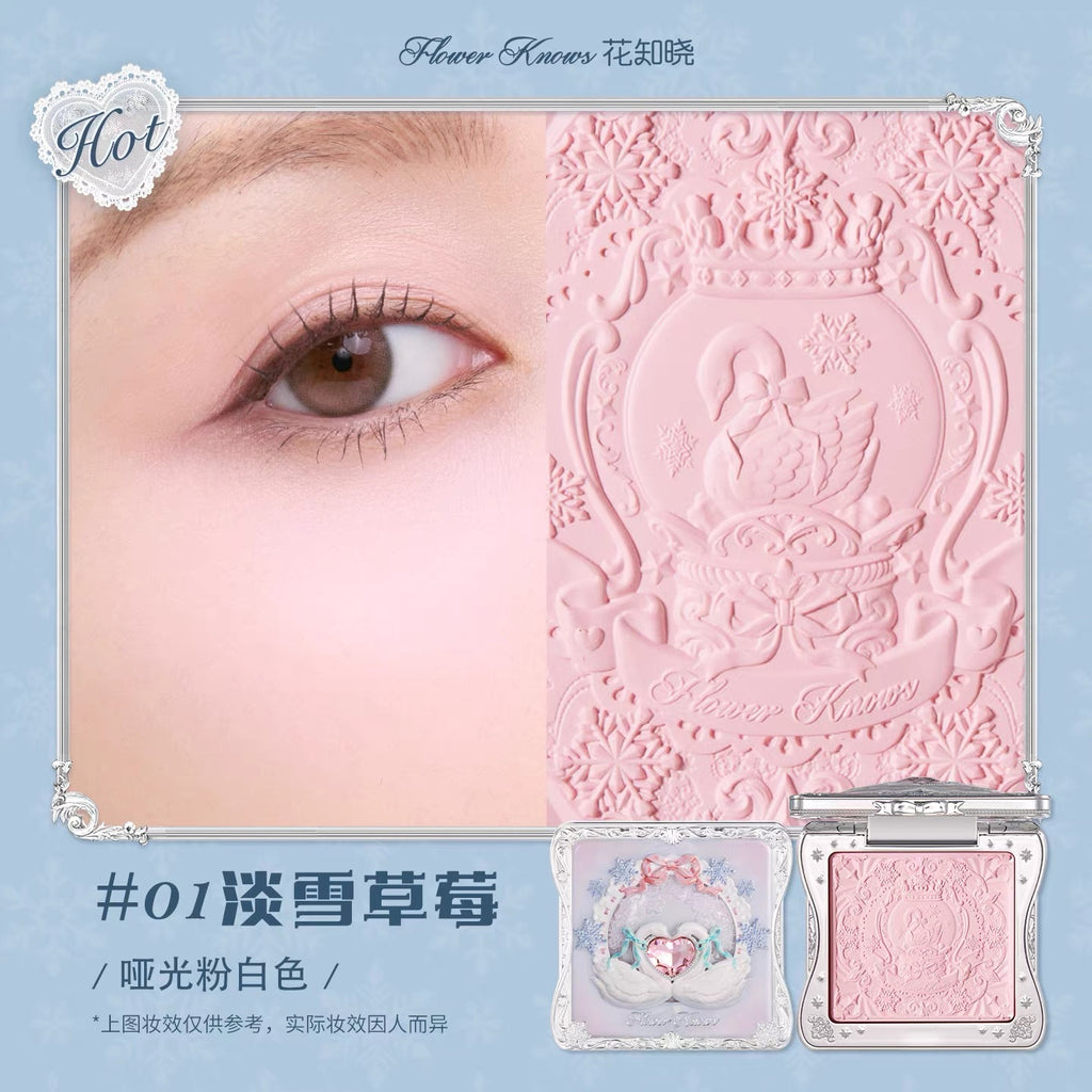 Flower Knows Snow Ballet Air Blush