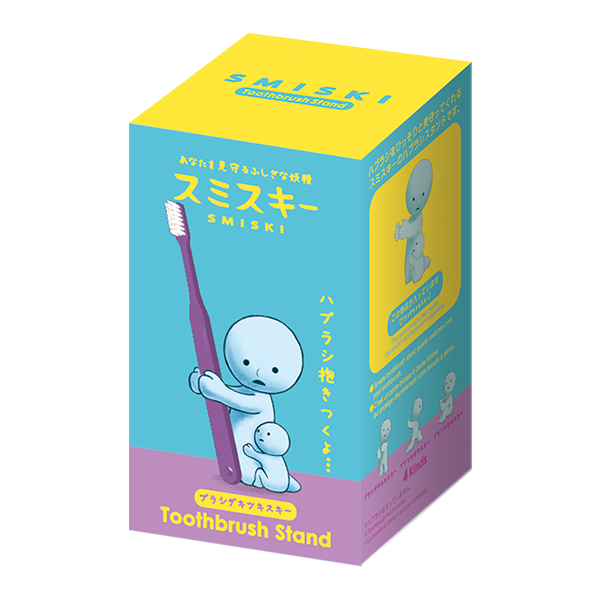 SMISKI Toothbrush Holder