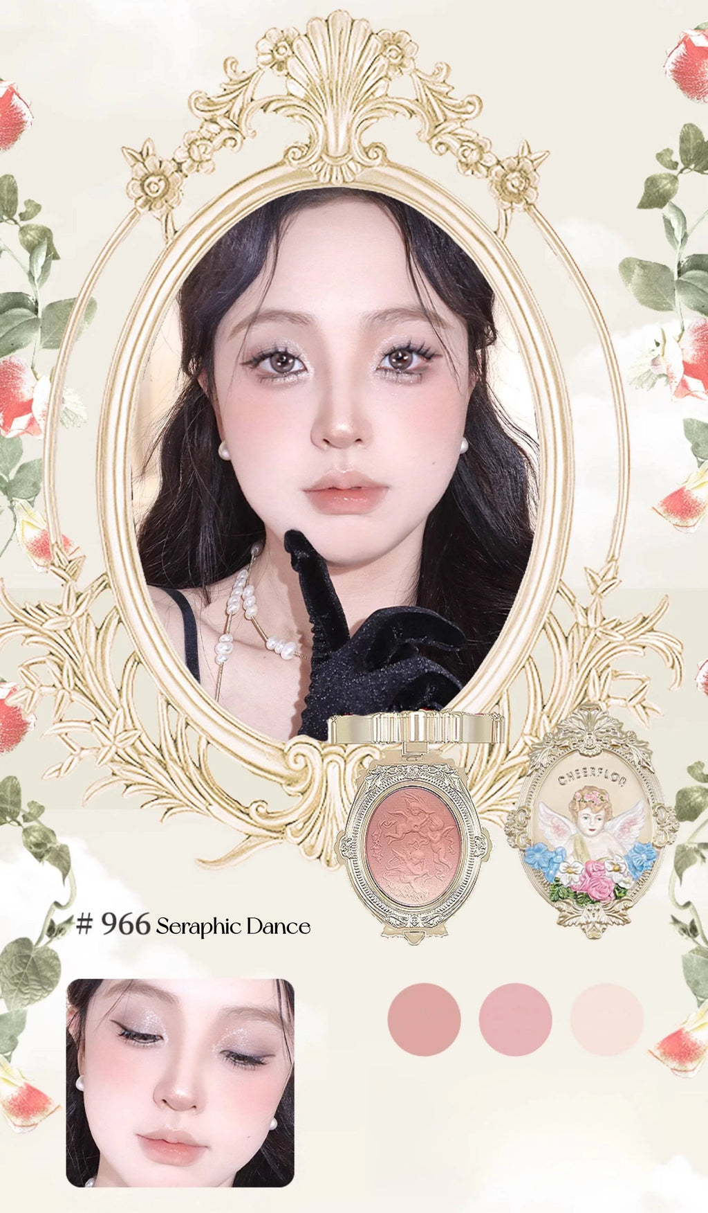 CHEERFLOR Angel Sculpture Makeup Blusher