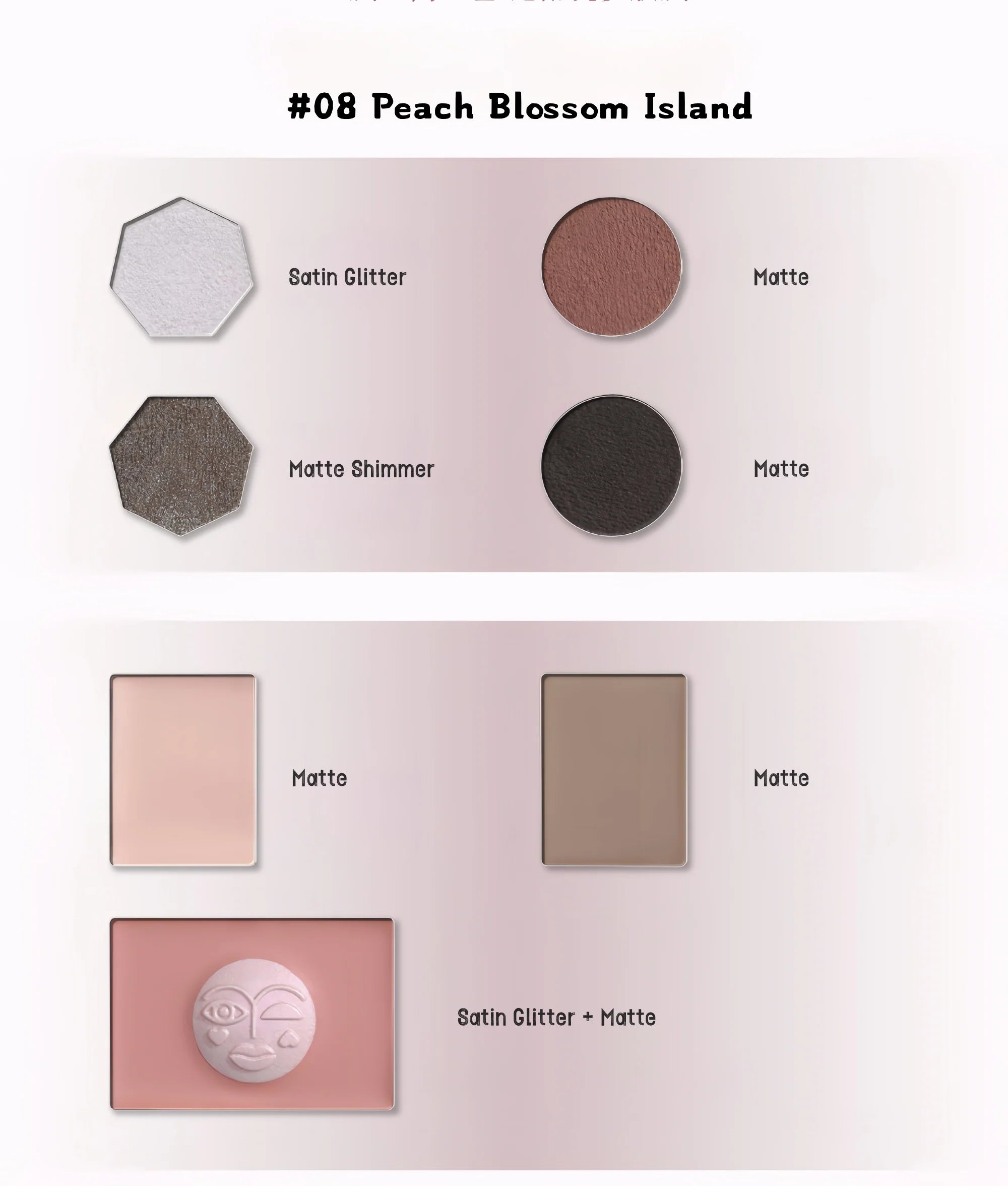 Girlcult Peach Blossom Utopia All-in-One Makeup Palette