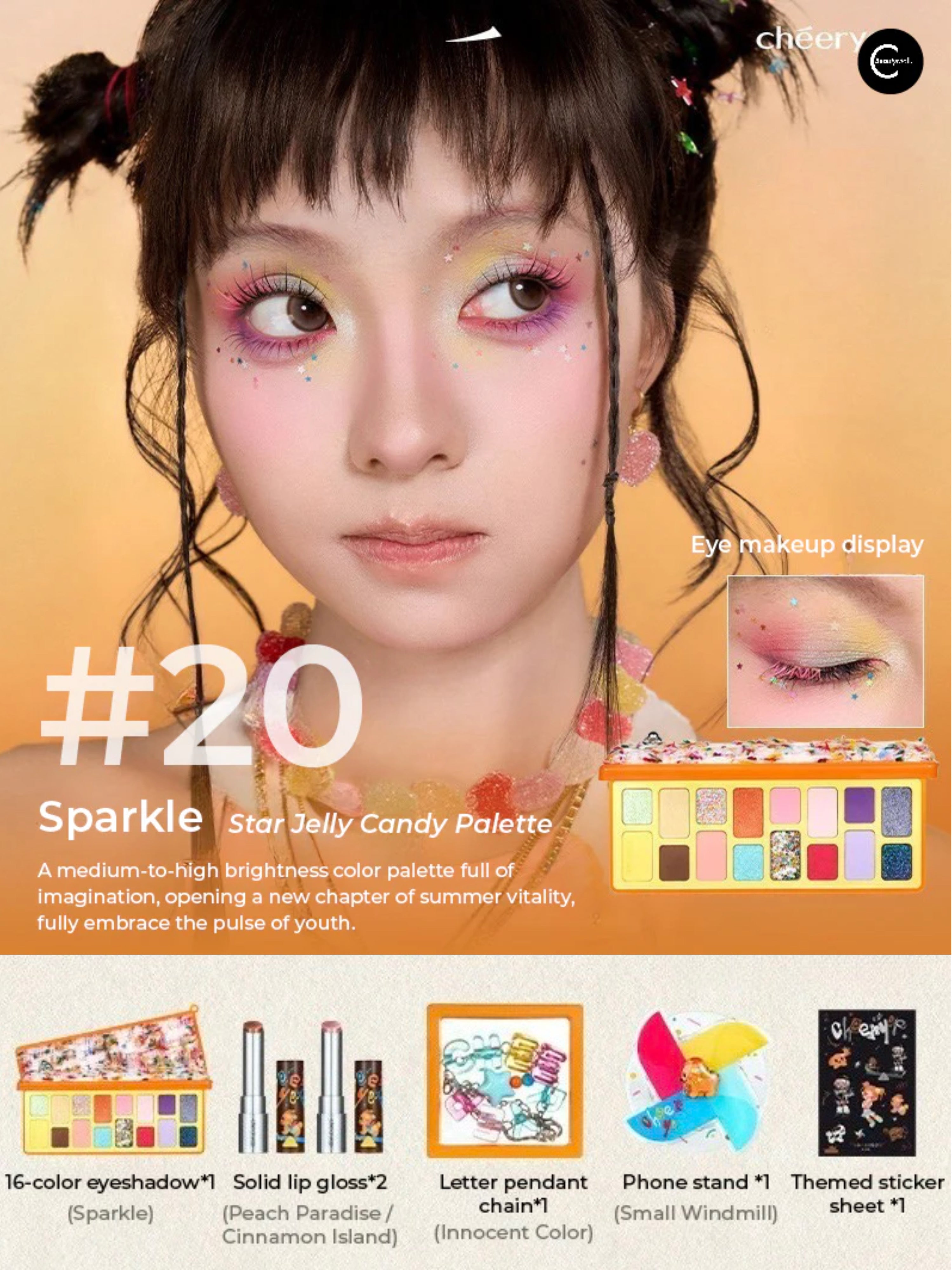 CHEERYEP (QIANYAN) Children's Day Special Collection