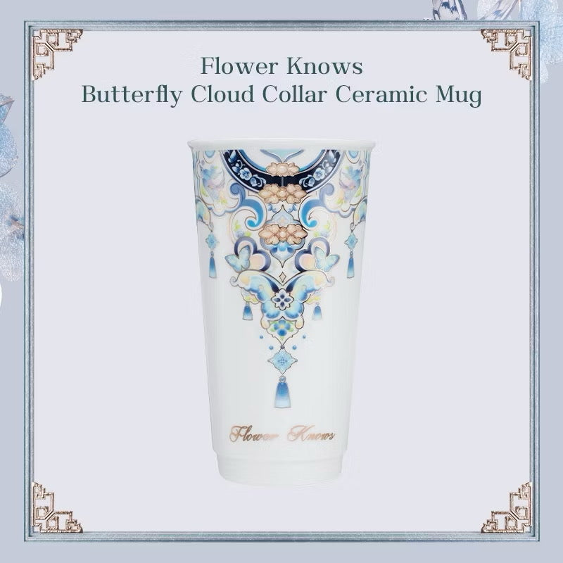 Flower Knows Butterfly Cloud Collar Ceramic Mug