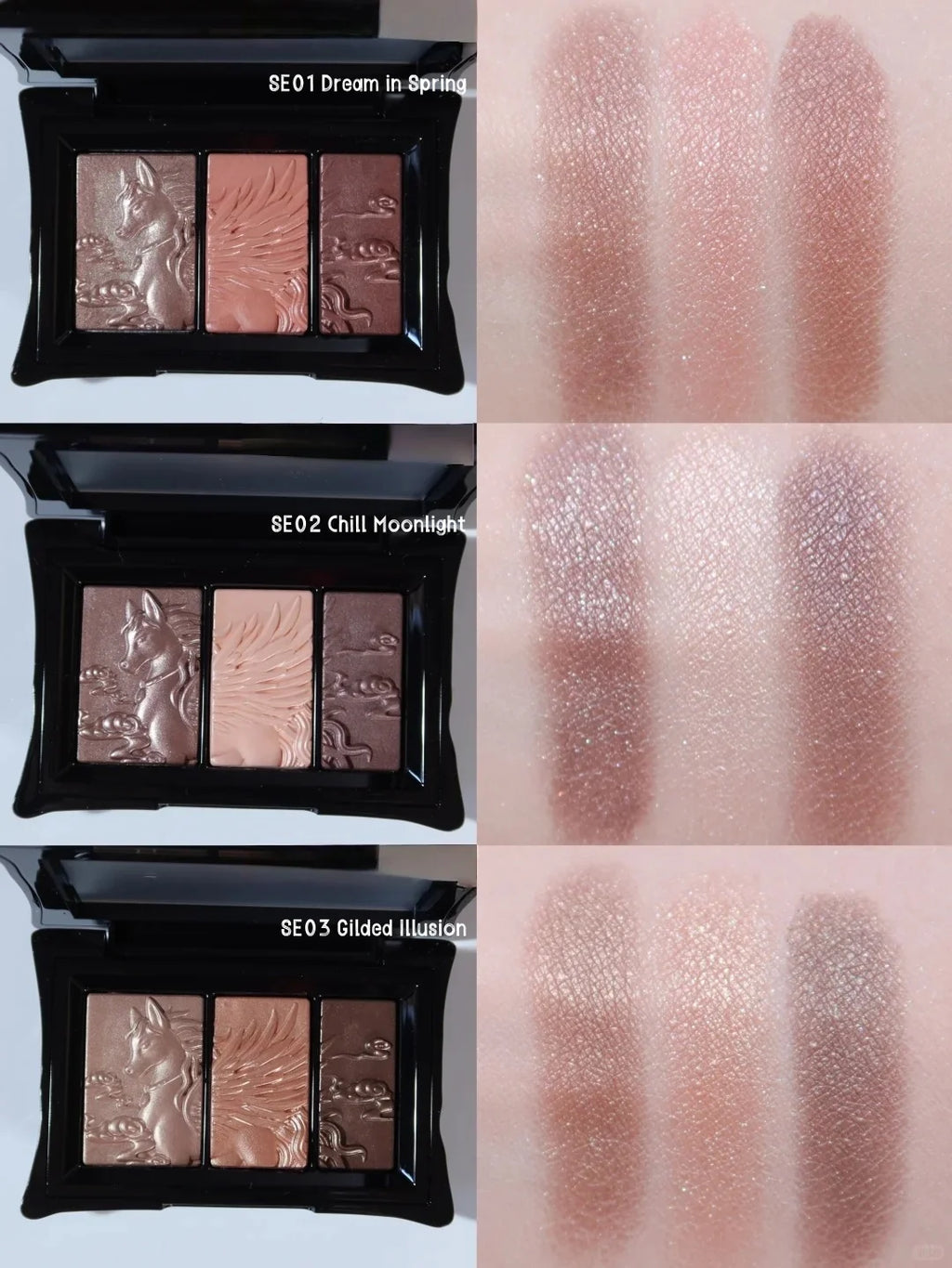 CHEERYEP (QIANYAN) Pillow Gem Collection Highlighter & Eyeshadow Palette