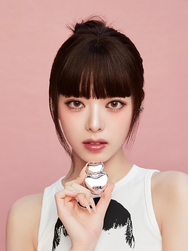 NAMING Blurry Heart Lip Tint
