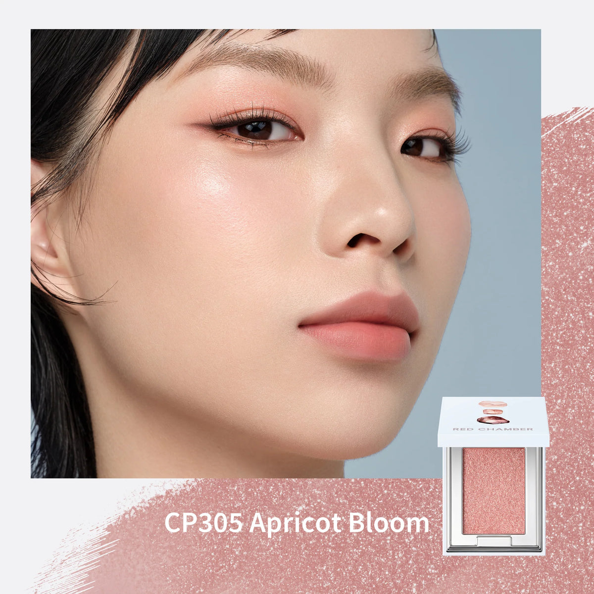 Red Chamber HARUKI MULTI-PURPOSE CREAM POWDER