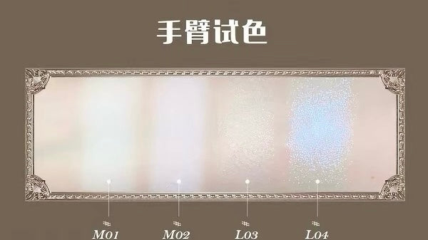 Flower Knows Little Angel Embossed Highlighter