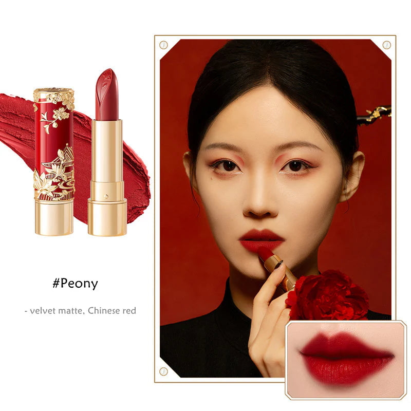 Palace Museum Flower God Velvet Matte Lipstick