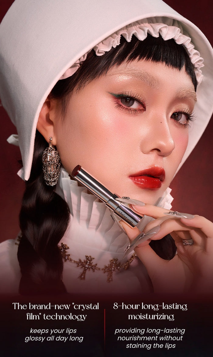 CHEERYEP (QIANYAN) Solid Lip Gloss