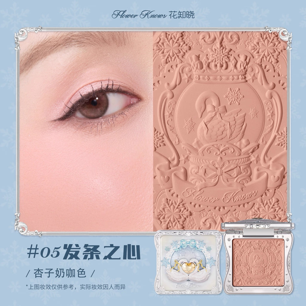Flower Knows Snow Ballet Air Blush