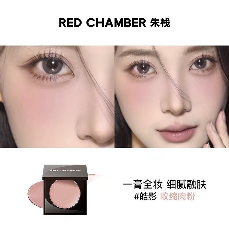 Red Chamber HARUKI MULTI-PURPOSE CREAM