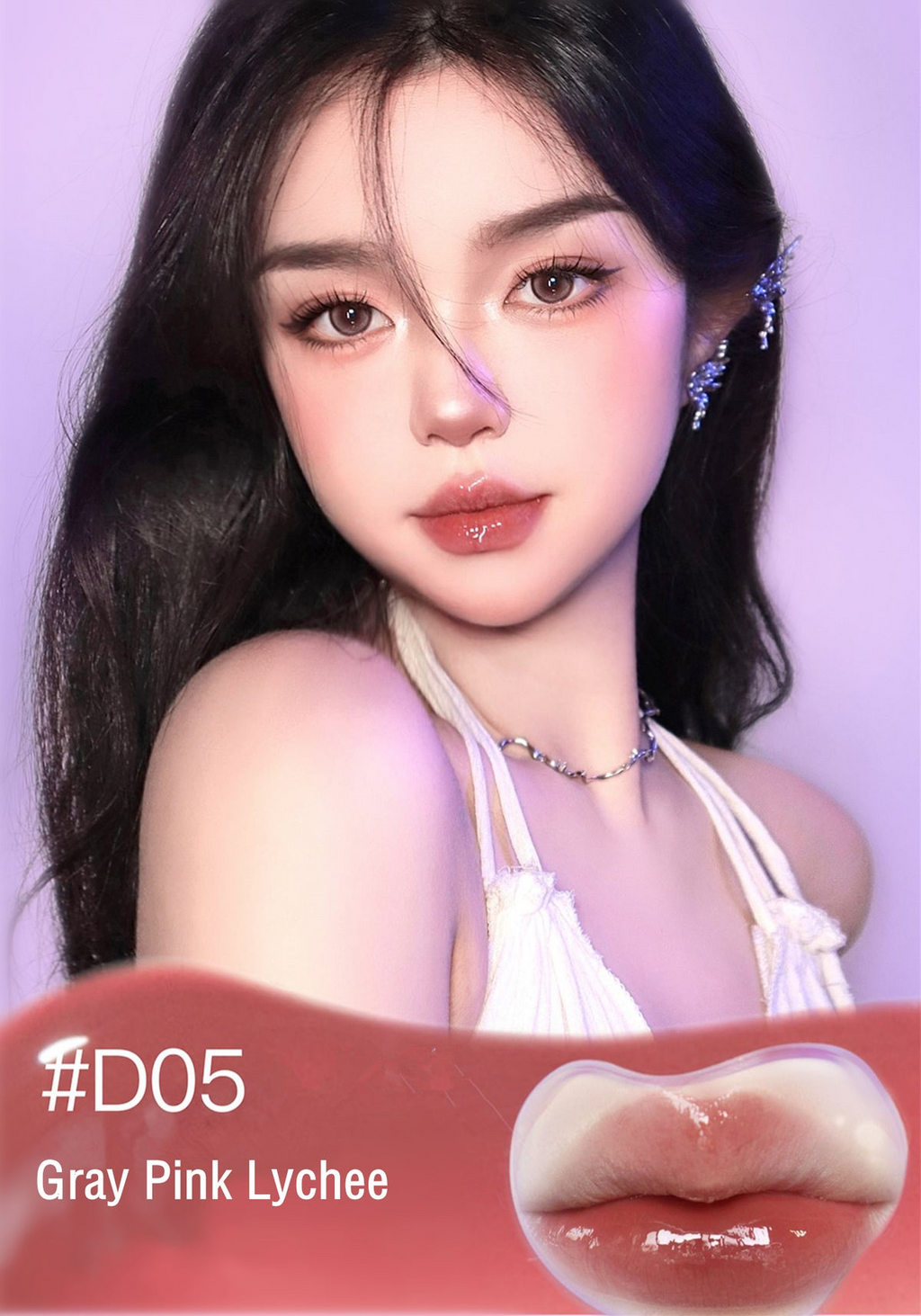 Uhue Watery Lip Gloss Dudu