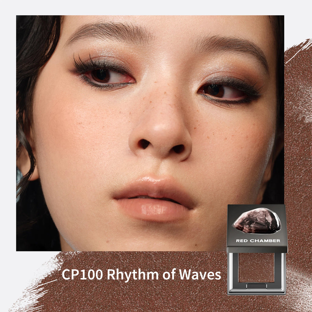 Red Chamber HARUKI MULTI-PURPOSE CREAM POWDER