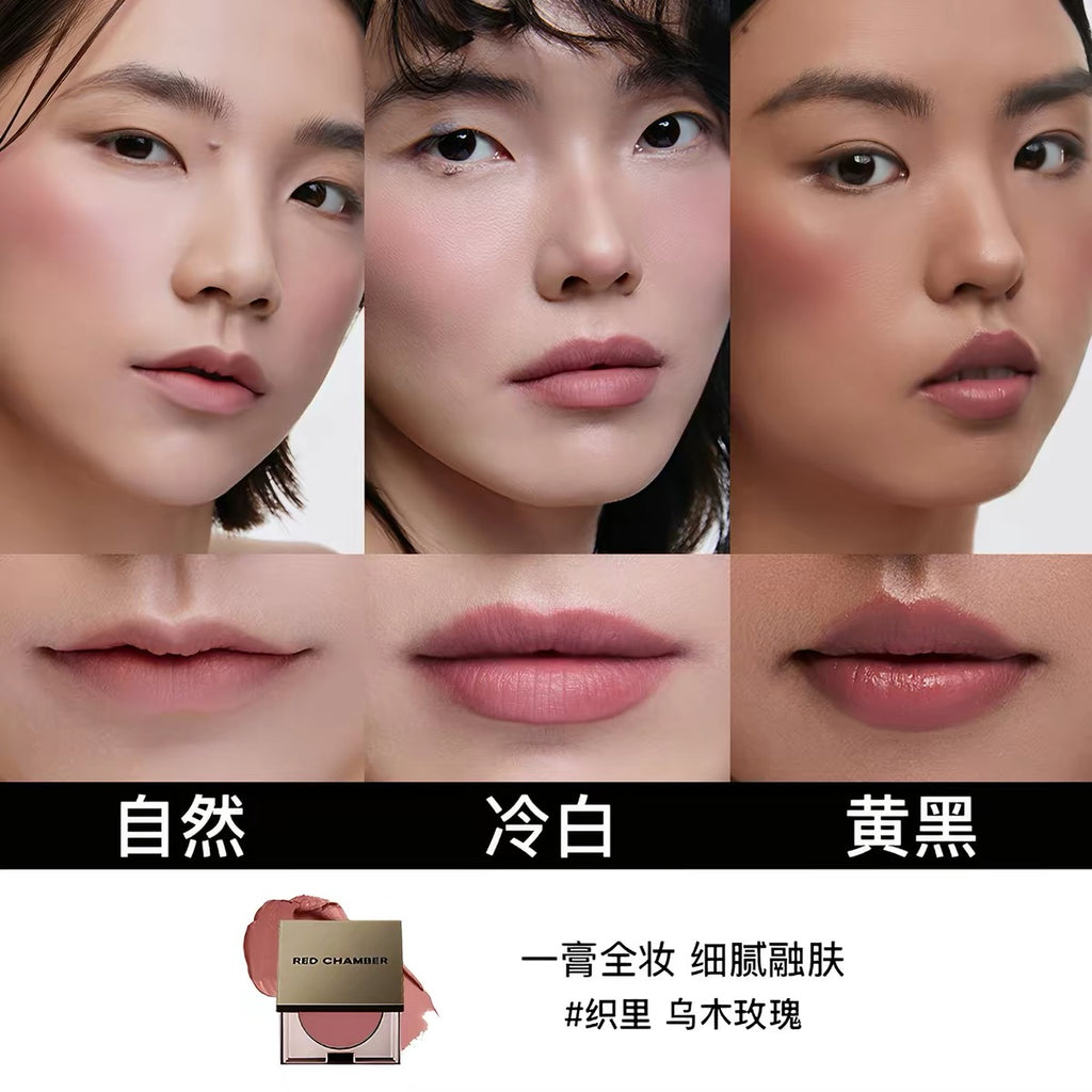 Red Chamber HARUKI MULTI-PURPOSE CREAM