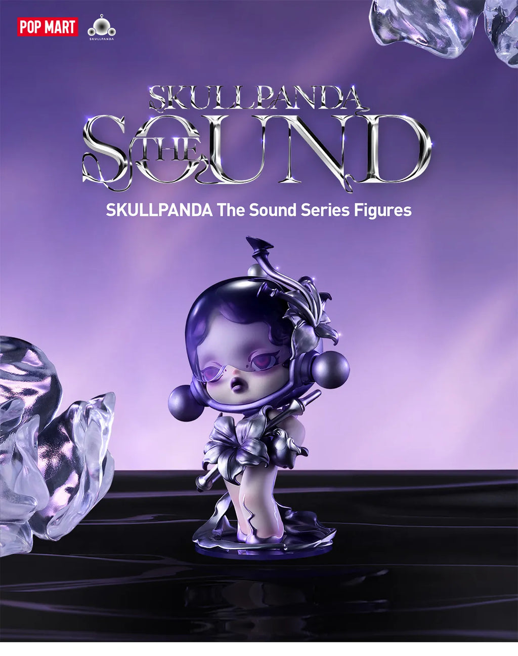 PopMart Skullpanda The Sound Series