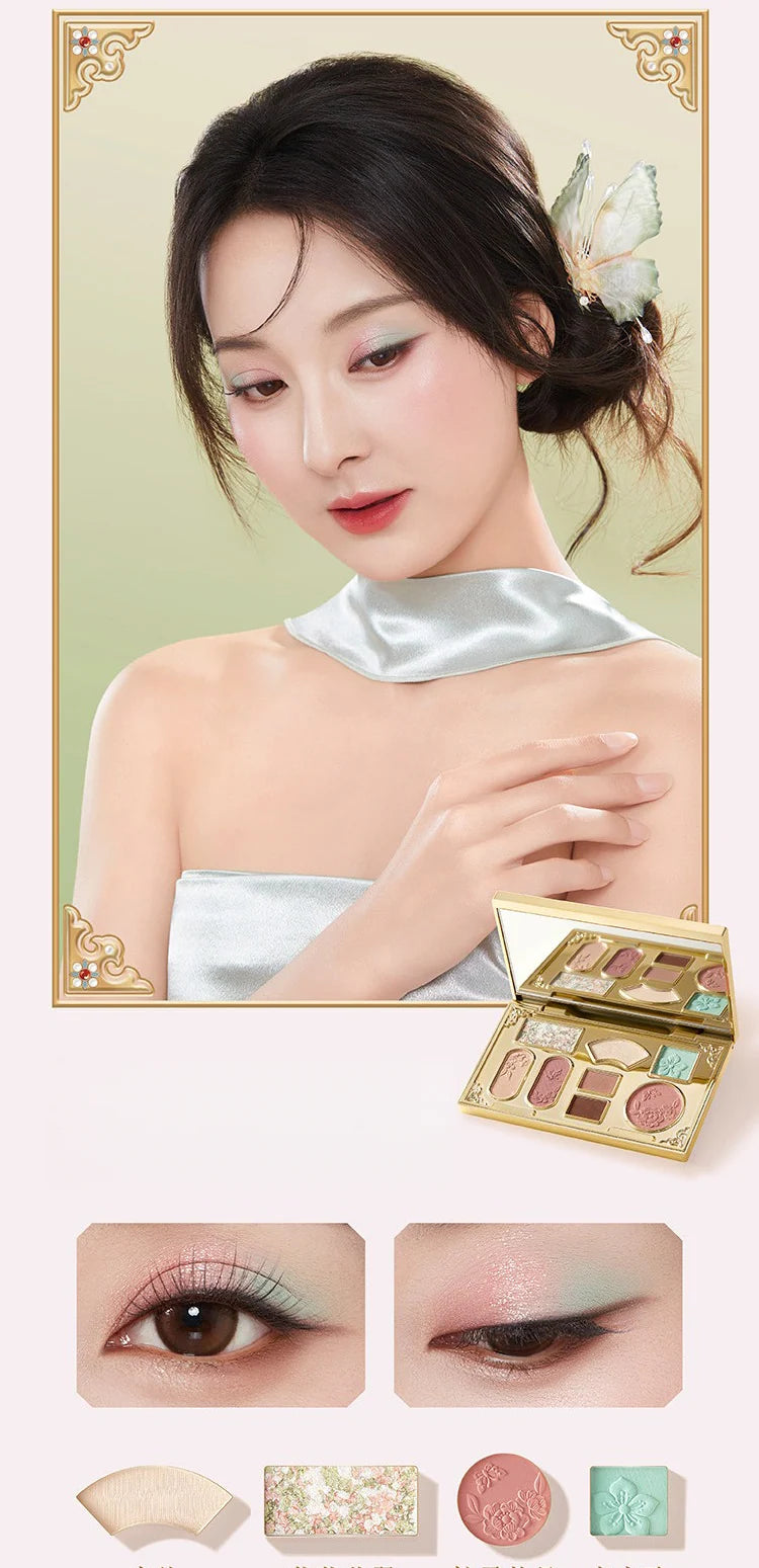 PALACE MUSEUM Treasure Garden Eyeshadow Palette