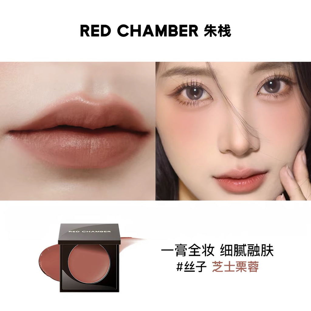 Red Chamber HARUKI MULTI-PURPOSE CREAM