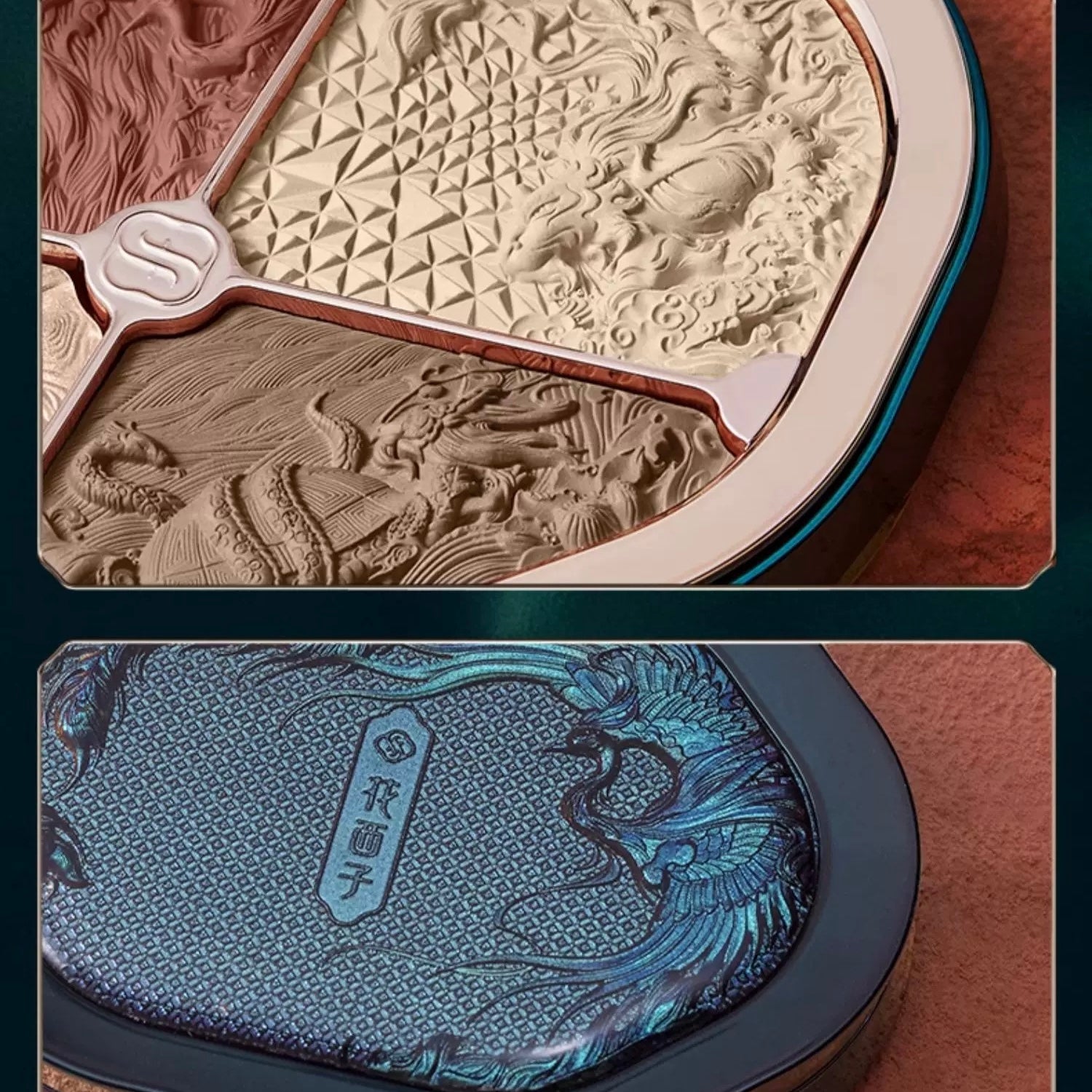Florasis Eastern Beasts Sculpting Palette