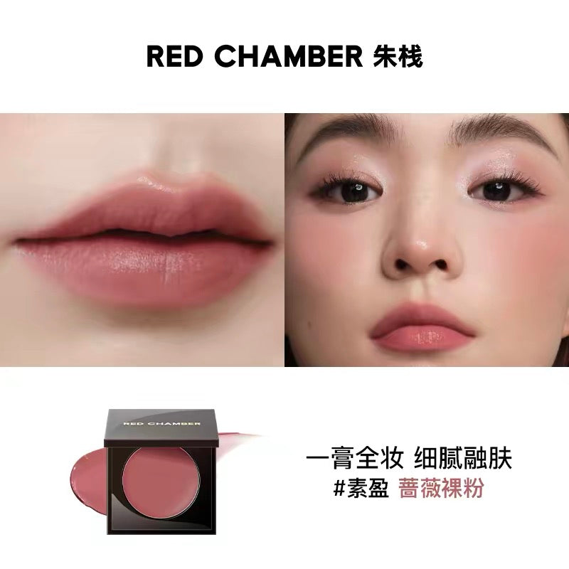 Red Chamber HARUKI MULTI-PURPOSE CREAM